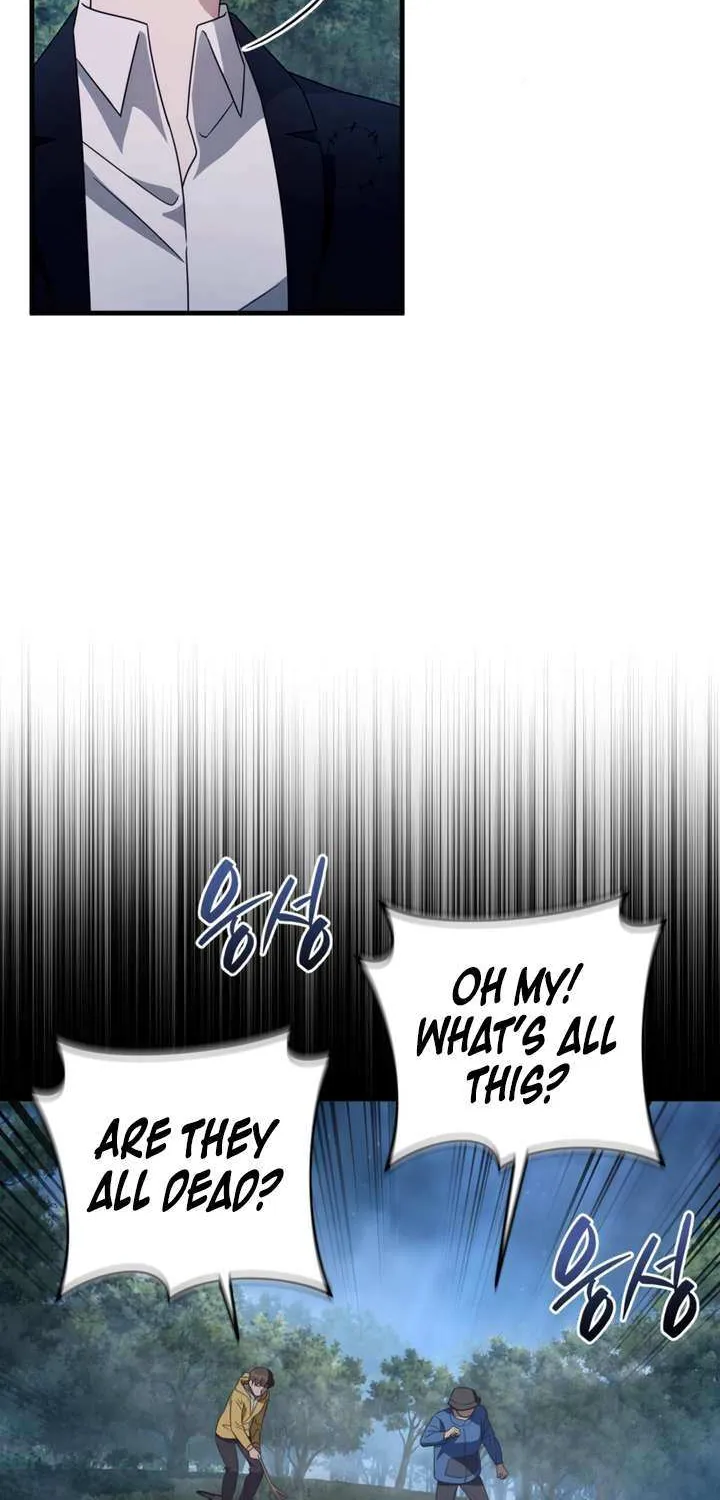 Read The Delusional Hunter in Another chapter 47 image 5 on Lezhin