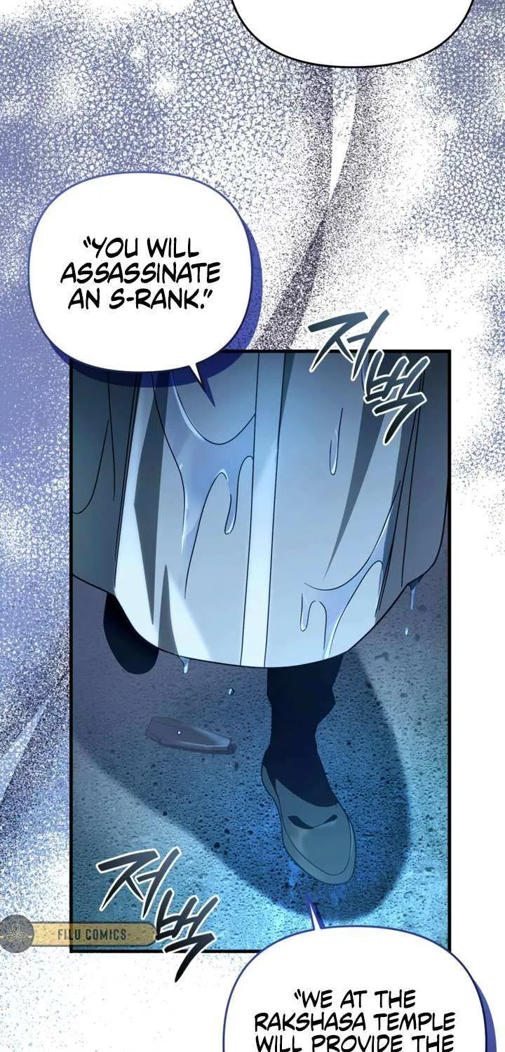 Read The Delusional Hunter in Another chapter 47 image 57 on Lezhin