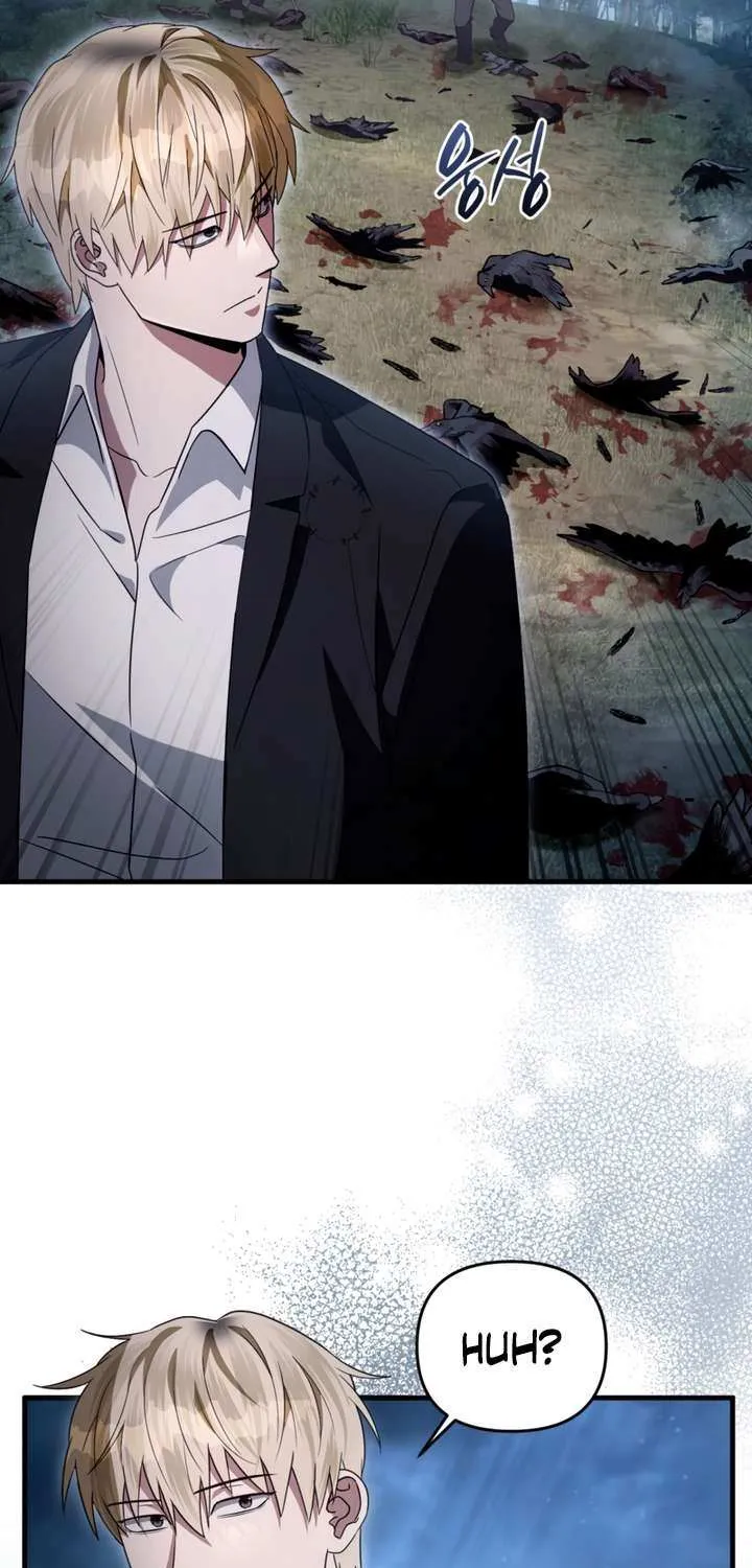 Read The Delusional Hunter in Another chapter 47 image 6 on Lezhin