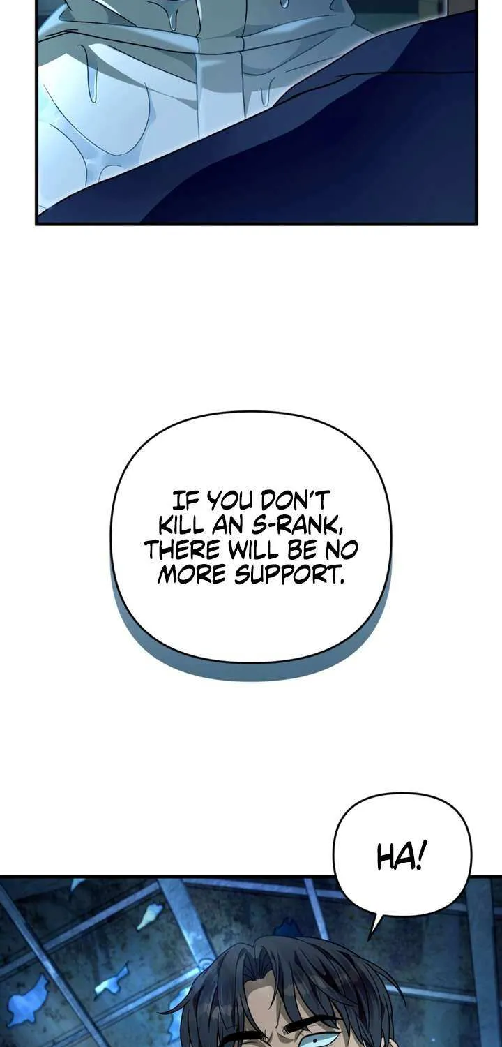 Read The Delusional Hunter in Another chapter 47 image 71 on Lezhin