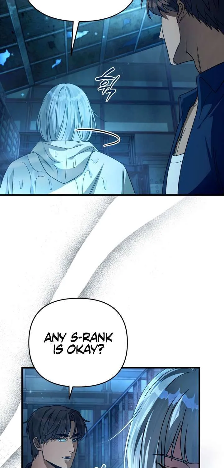 Read The Delusional Hunter in Another chapter 47 image 73 on Lezhin