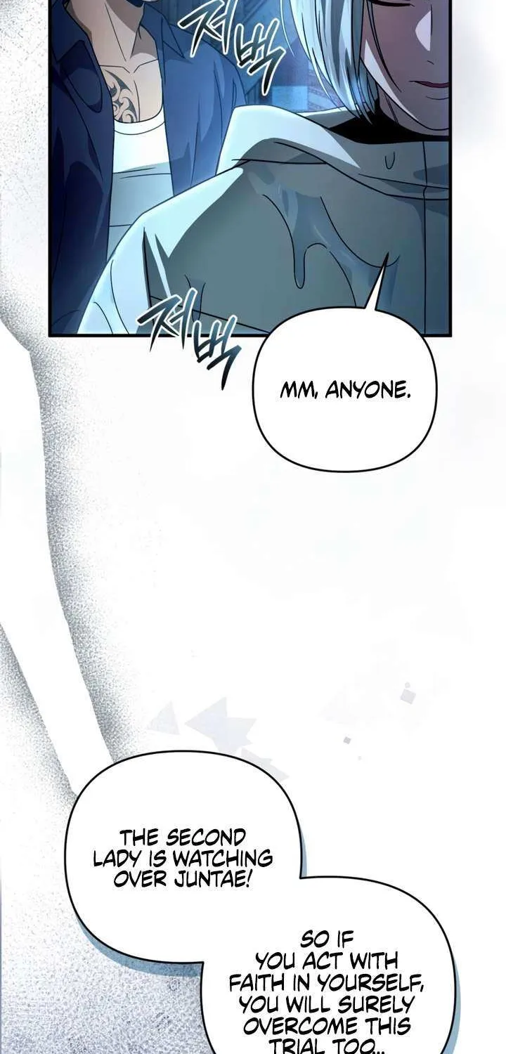 Read The Delusional Hunter in Another chapter 47 image 74 on Lezhin