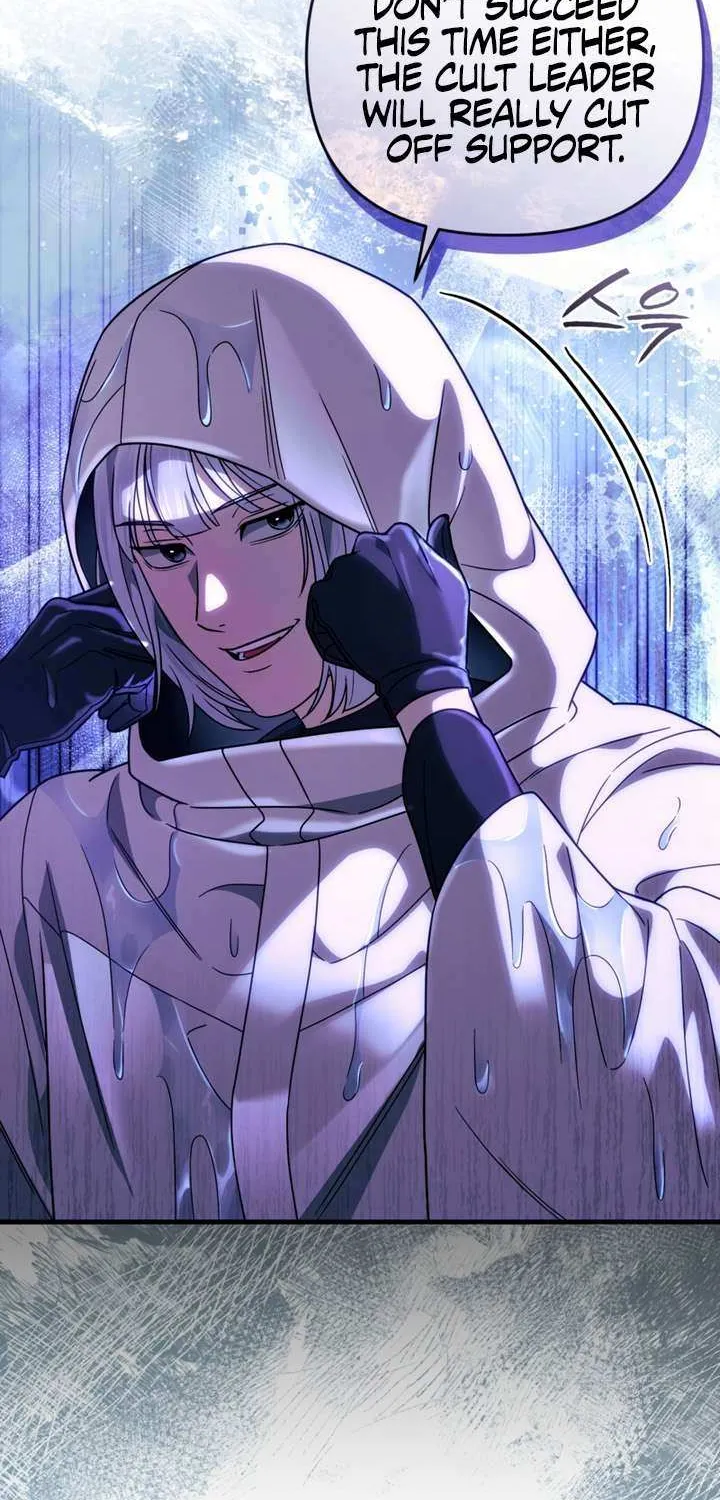Read The Delusional Hunter in Another chapter 47 image 76 on Lezhin