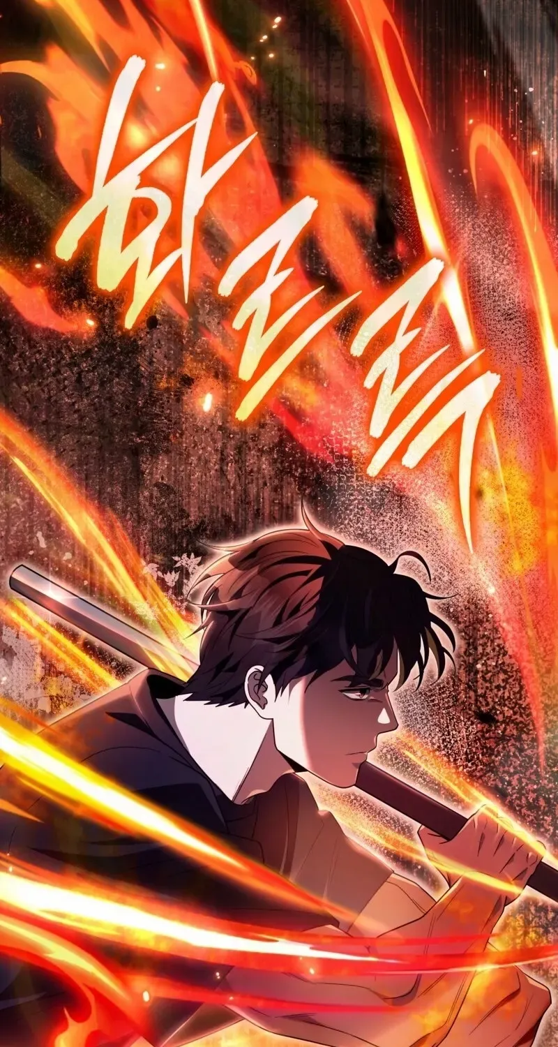Read The Delusional Hunter in Another chapter 48 image 22 on Lezhin