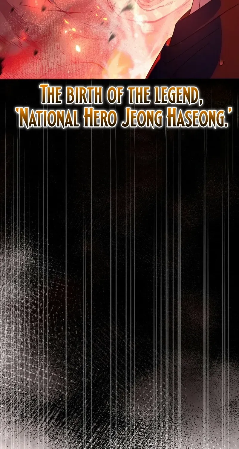 Read The Delusional Hunter in Another chapter 48 image 39 on Lezhin