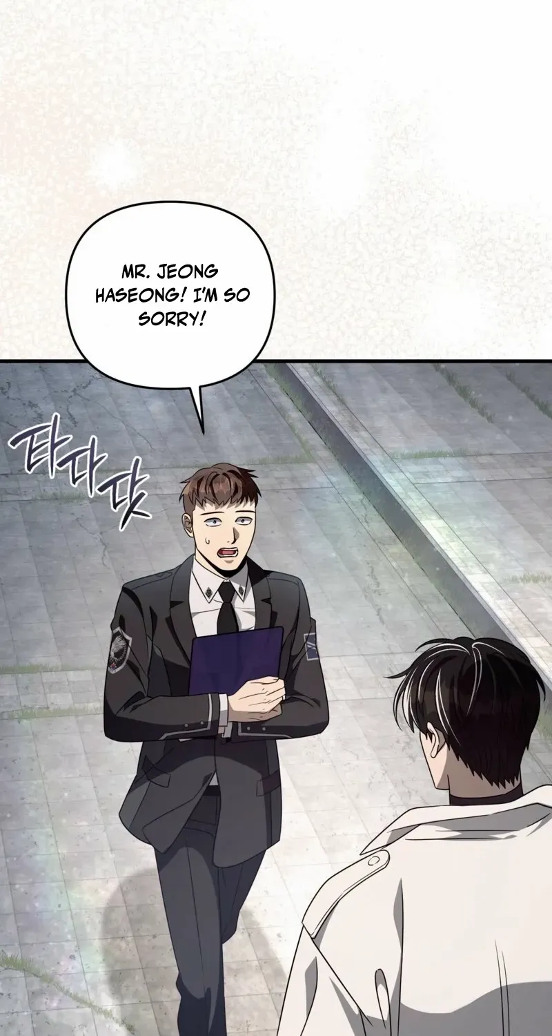 Read The Delusional Hunter in Another chapter 48 image 56 on Lezhin