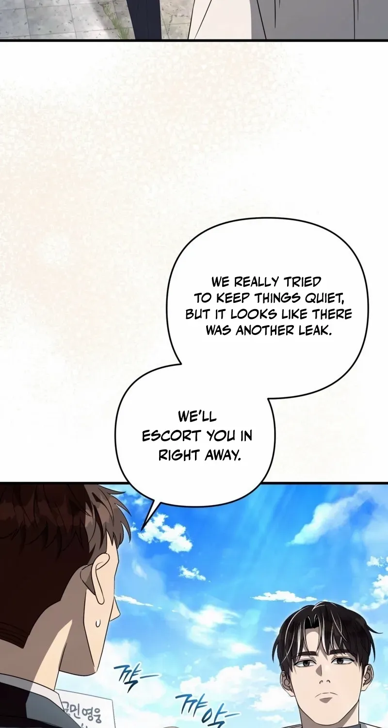 Read The Delusional Hunter in Another chapter 48 image 57 on Lezhin