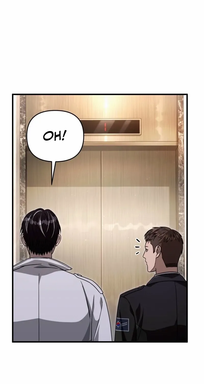 Read The Delusional Hunter in Another chapter 48 image 63 on Lezhin