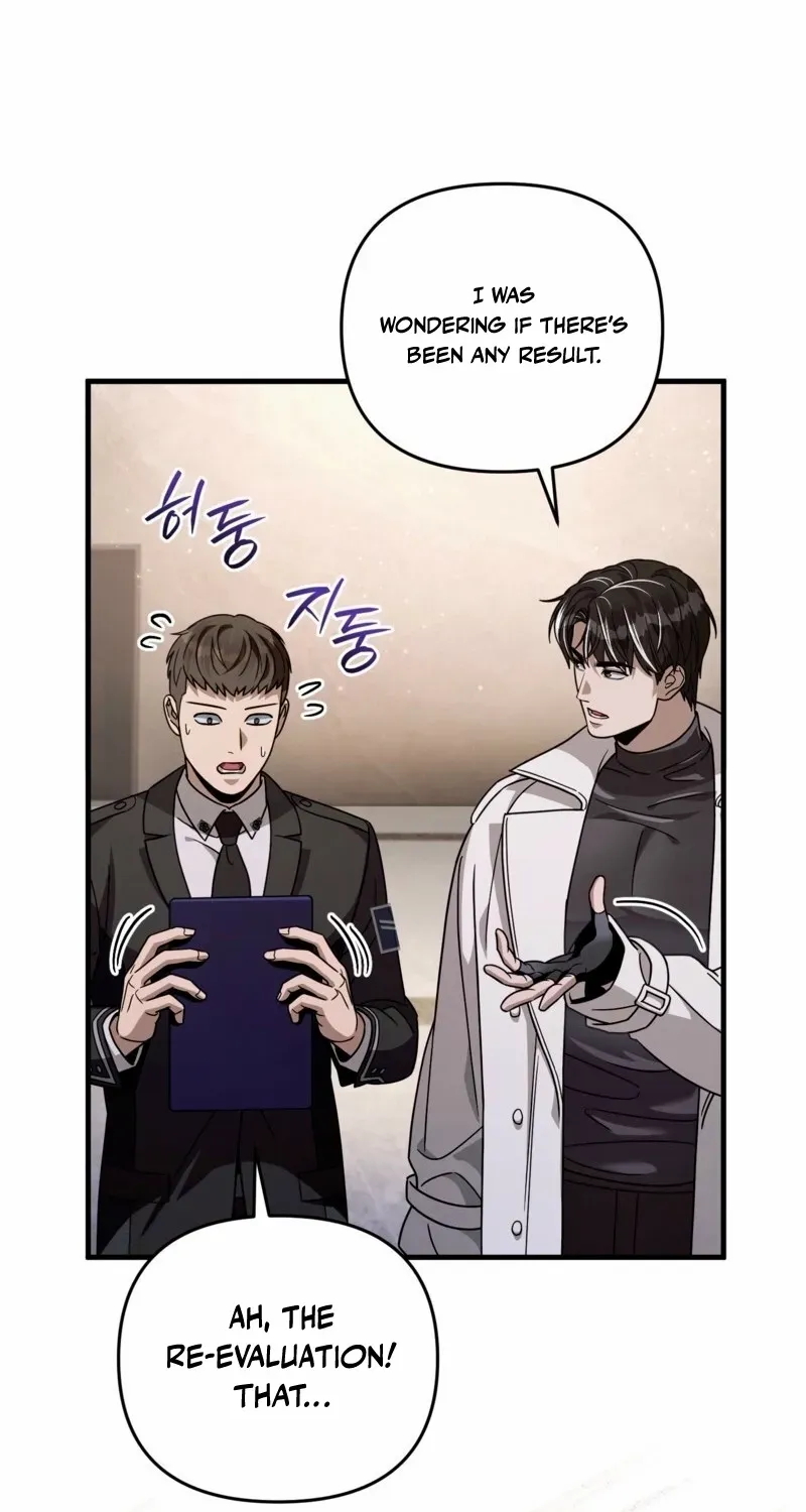Read The Delusional Hunter in Another chapter 48 image 66 on Lezhin