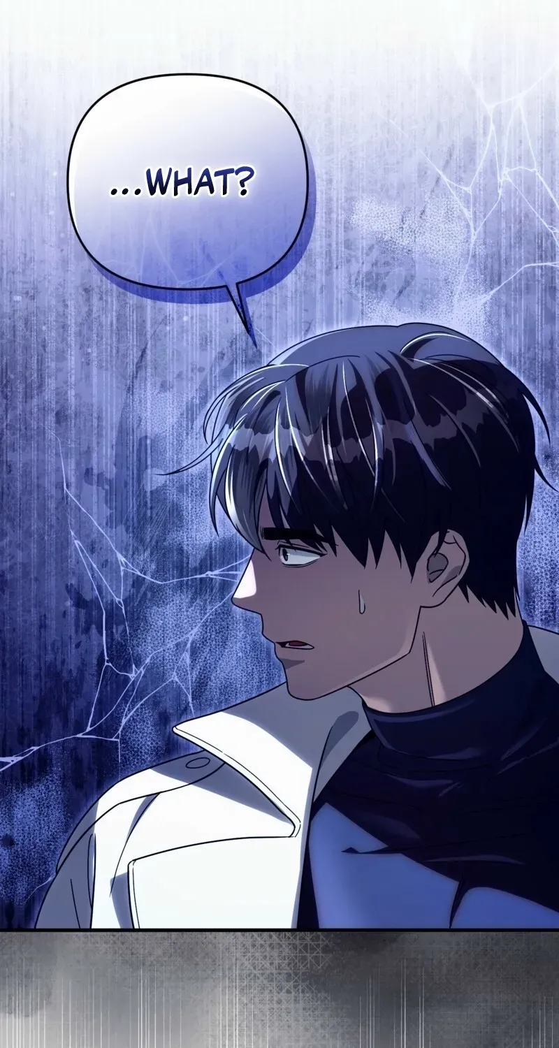 Read The Delusional Hunter in Another chapter 48 image 70 on Lezhin