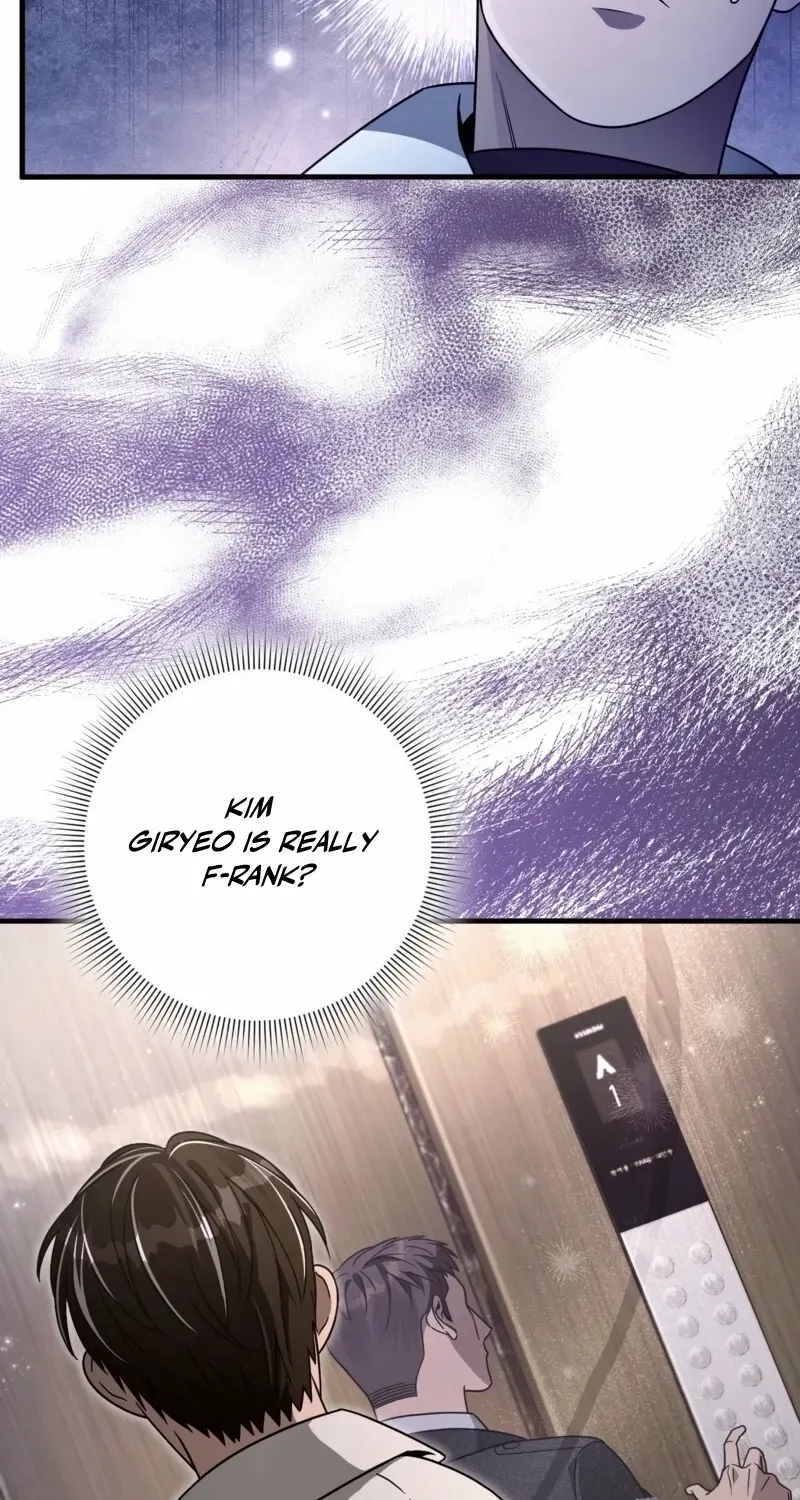 Read The Delusional Hunter in Another chapter 48 image 73 on Lezhin