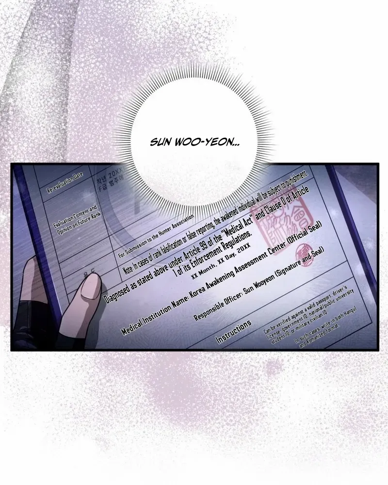Read The Delusional Hunter in Another chapter 48 image 78 on Lezhin