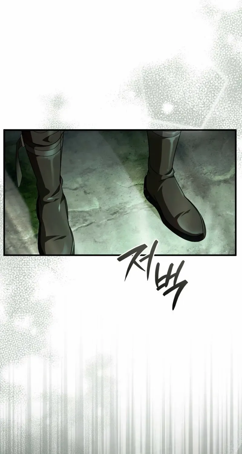 Read The Delusional Hunter in Another chapter 48 image 88 on Lezhin
