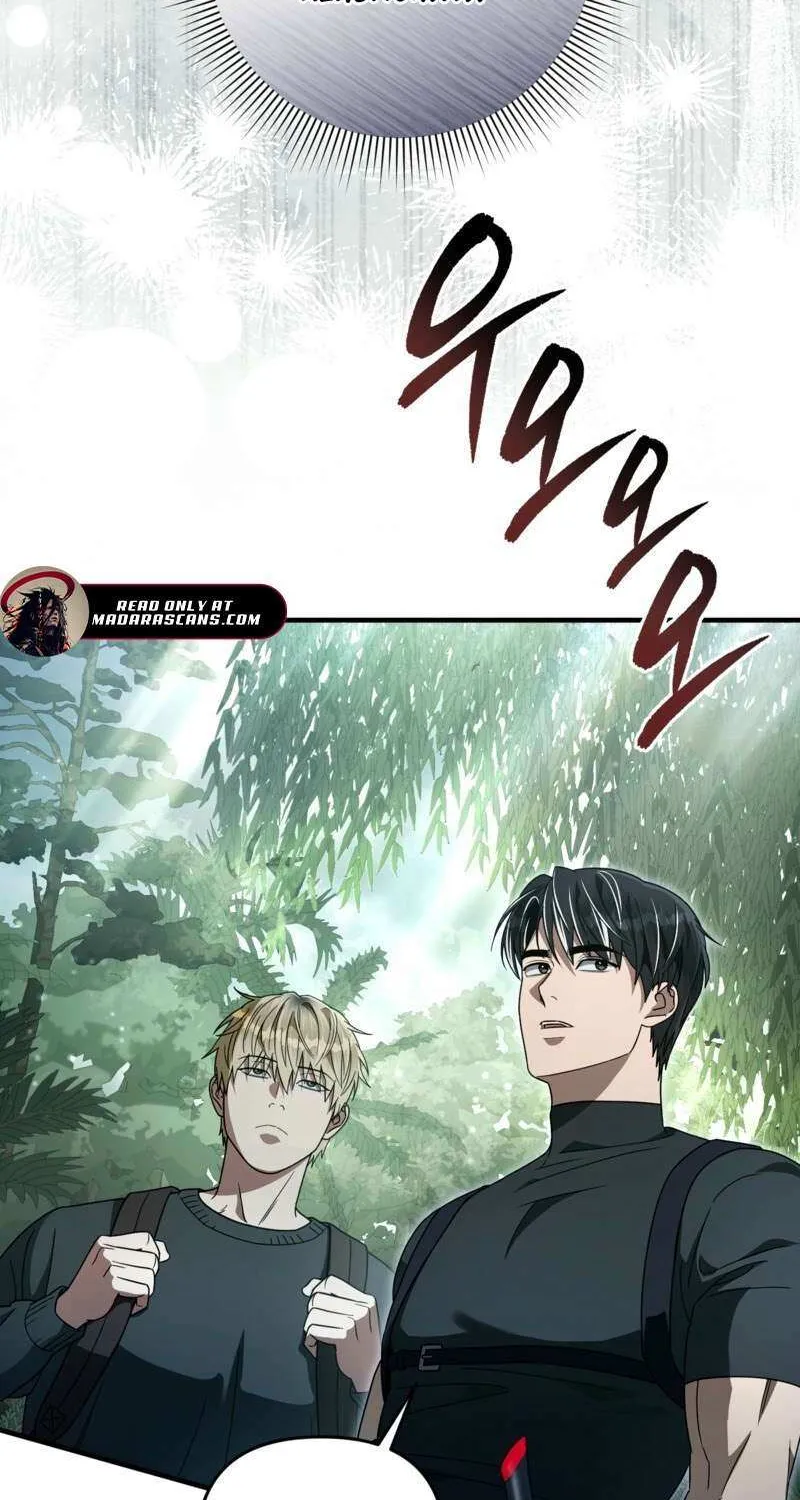 Read The Delusional Hunter in Another chapter 49 image 101 on Lezhin