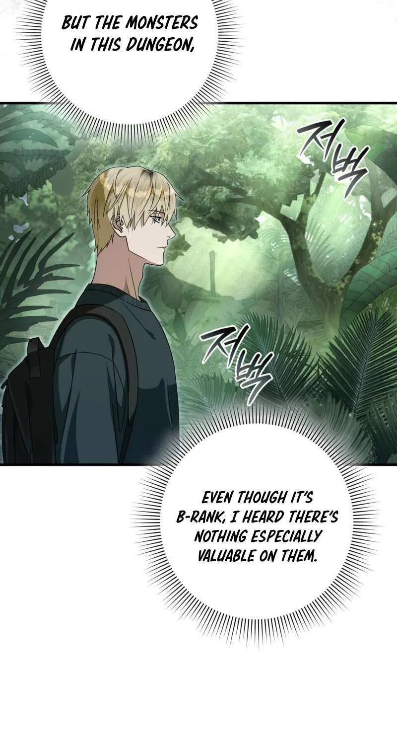 Read The Delusional Hunter in Another chapter 49 image 12 on Lezhin