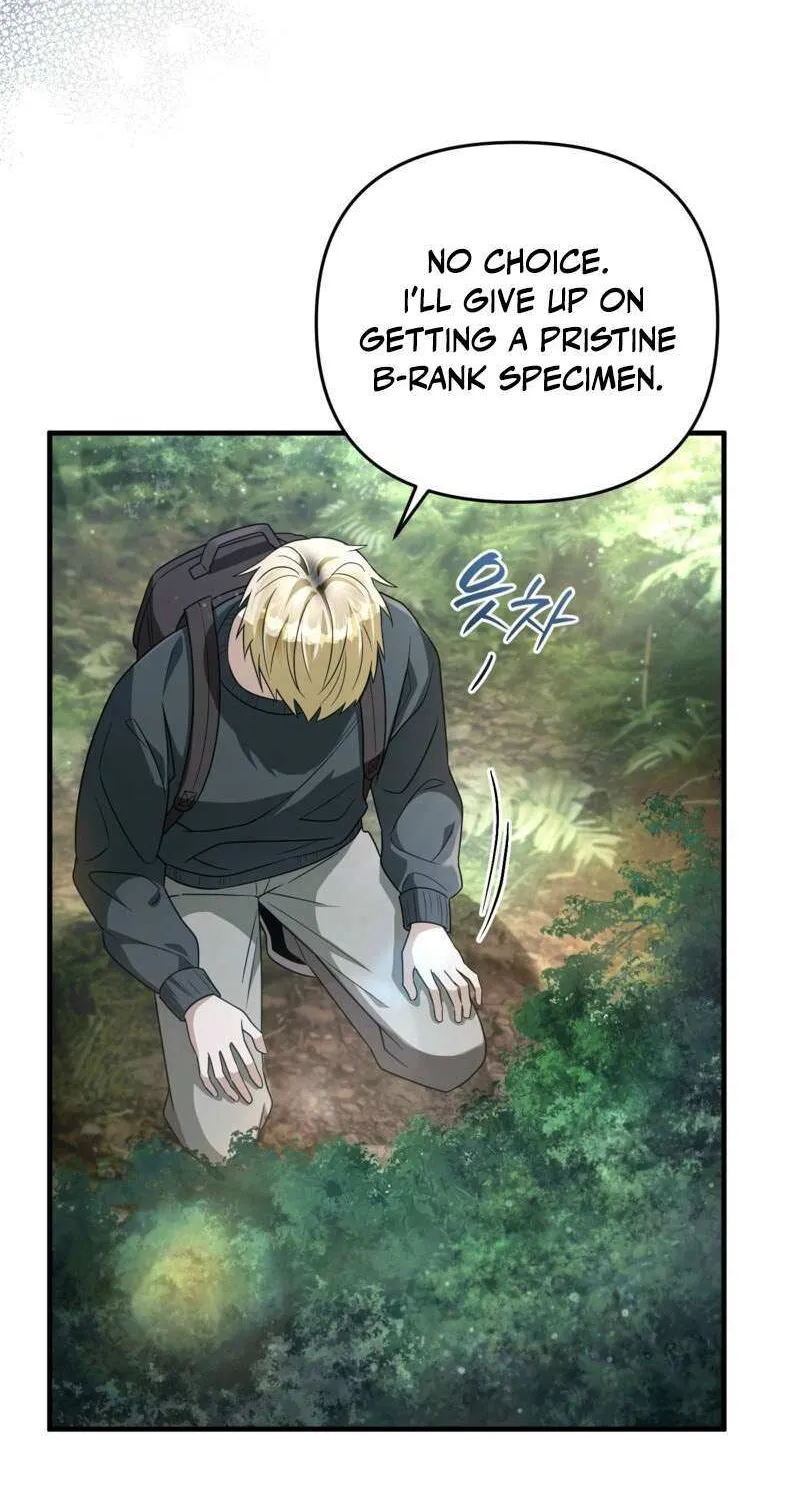 Read The Delusional Hunter in Another chapter 49 image 24 on Lezhin