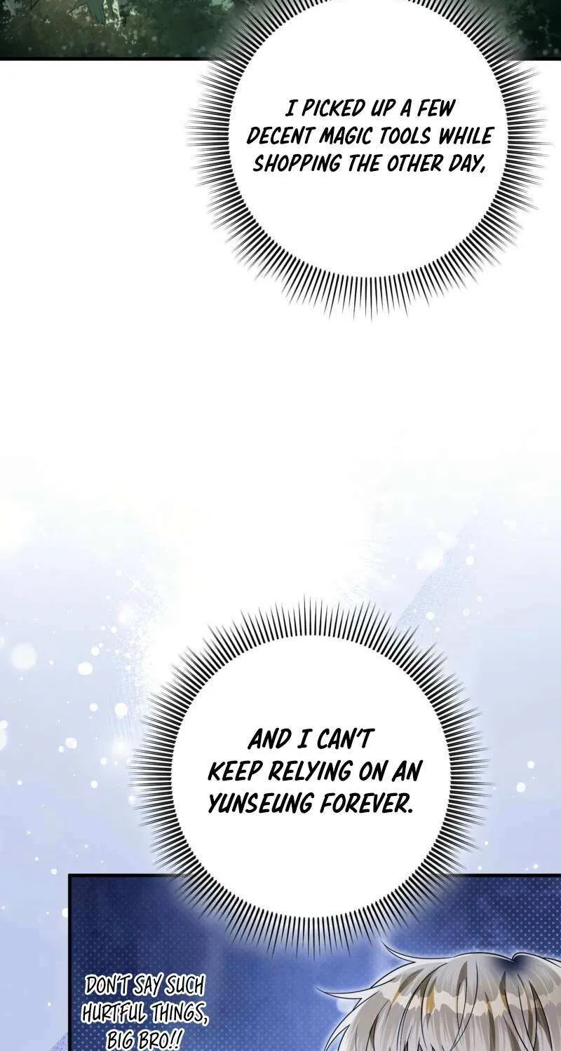Read The Delusional Hunter in Another chapter 49 image 26 on Lezhin