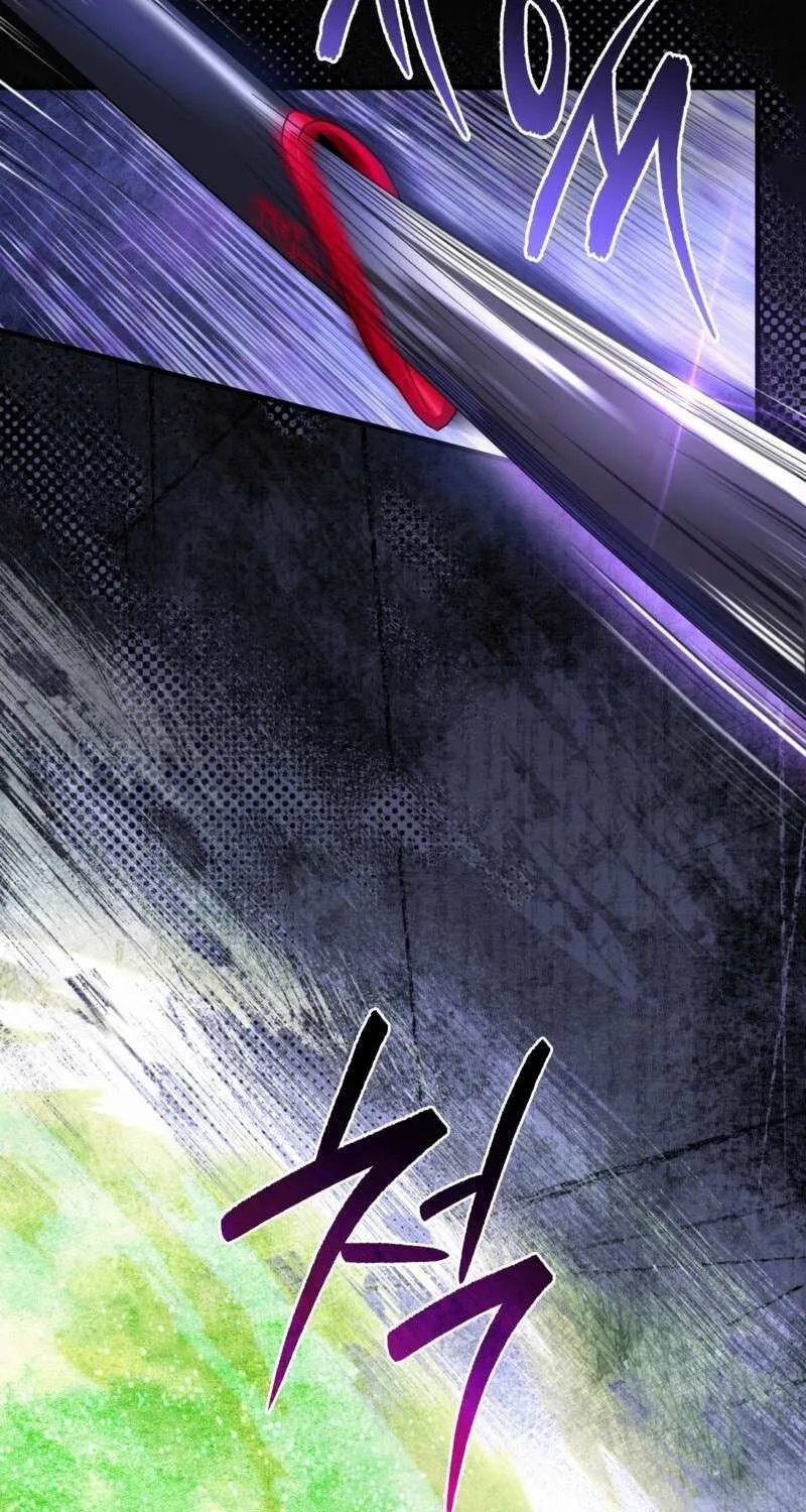 Read The Delusional Hunter in Another chapter 49 image 34 on Lezhin