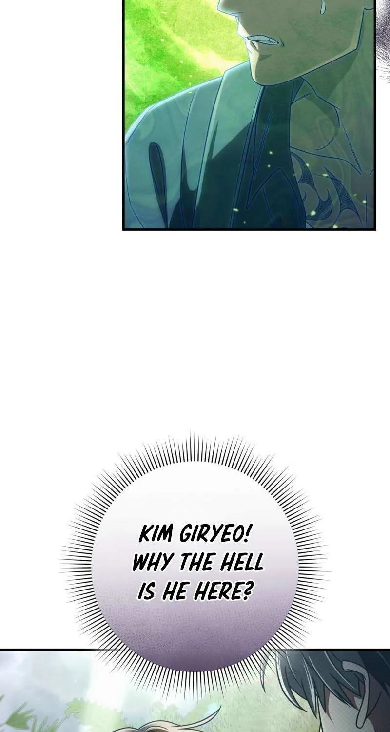 Read The Delusional Hunter in Another chapter 49 image 57 on Lezhin