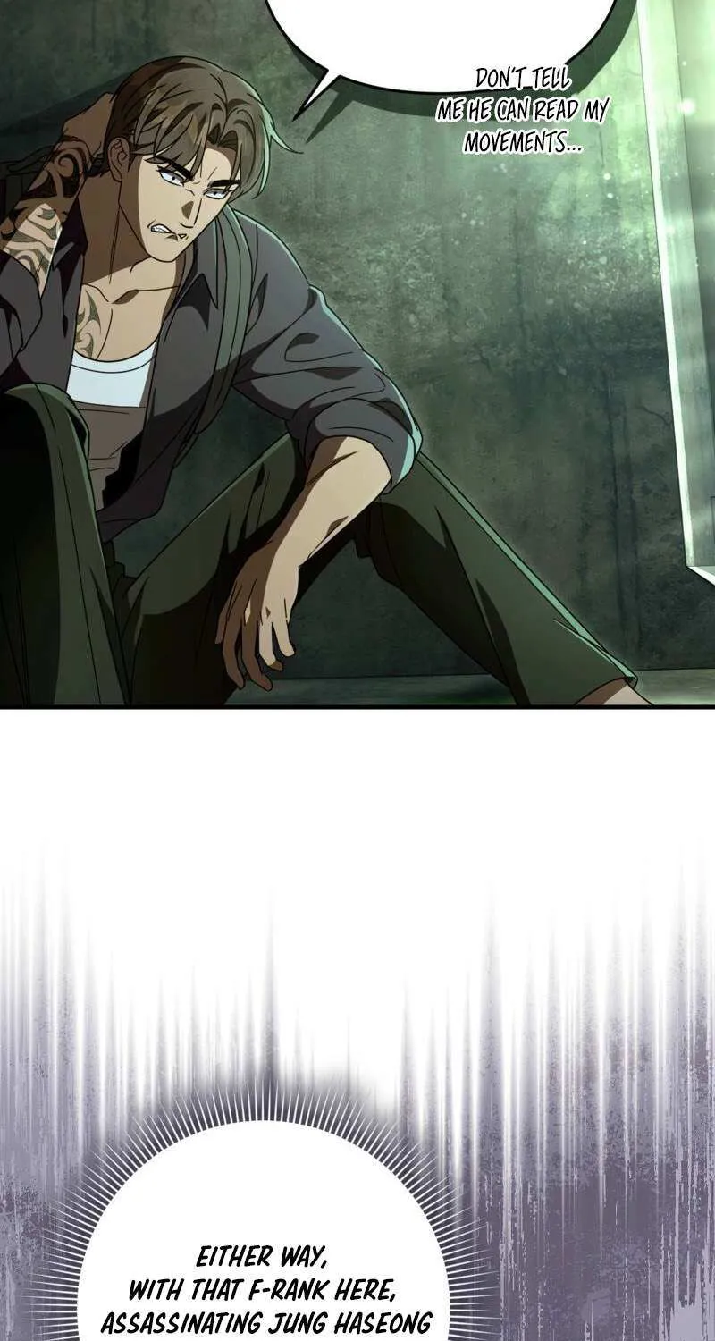 Read The Delusional Hunter in Another chapter 49 image 62 on Lezhin