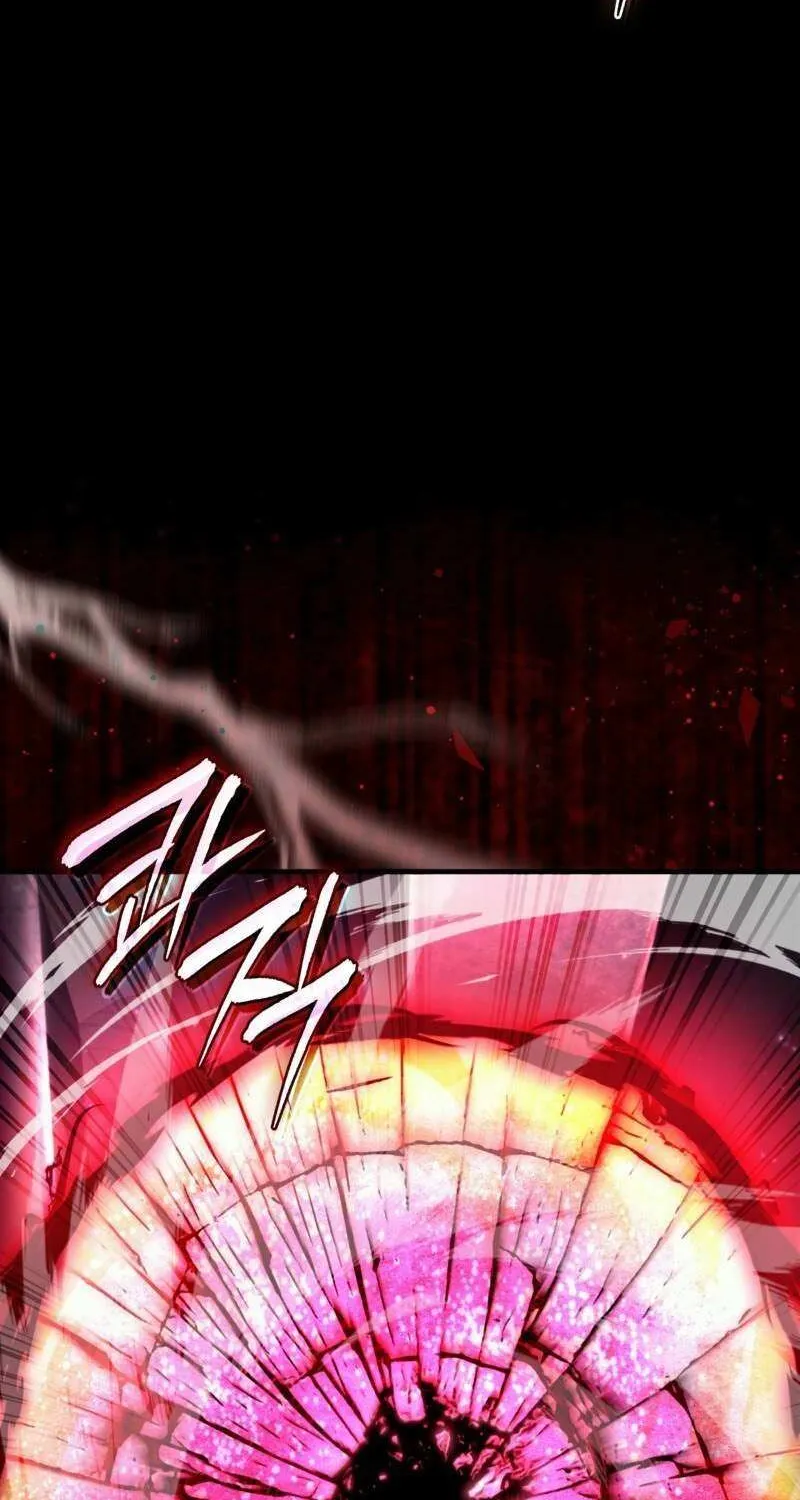 Read The Delusional Hunter in Another chapter 49 image 80 on Lezhin