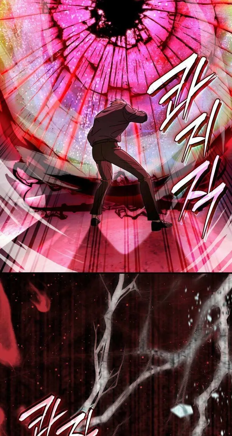 Read The Delusional Hunter in Another chapter 49 image 81 on Lezhin