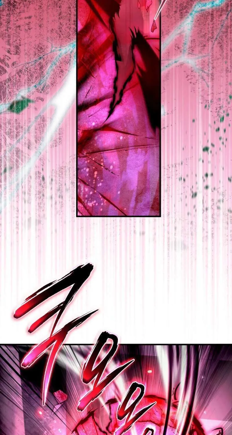 Read The Delusional Hunter in Another chapter 49 image 83 on Lezhin