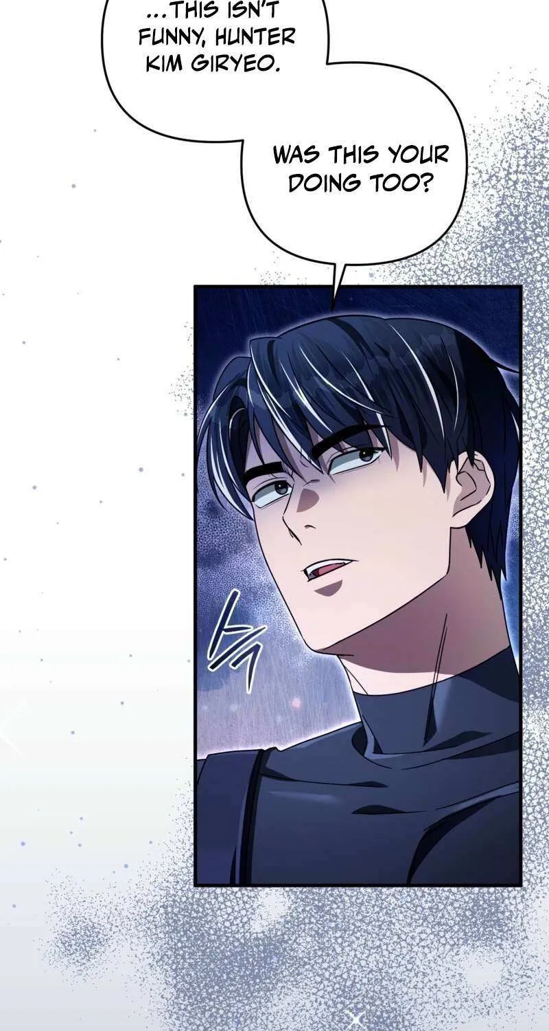 Read The Delusional Hunter in Another chapter 49 image 94 on Lezhin