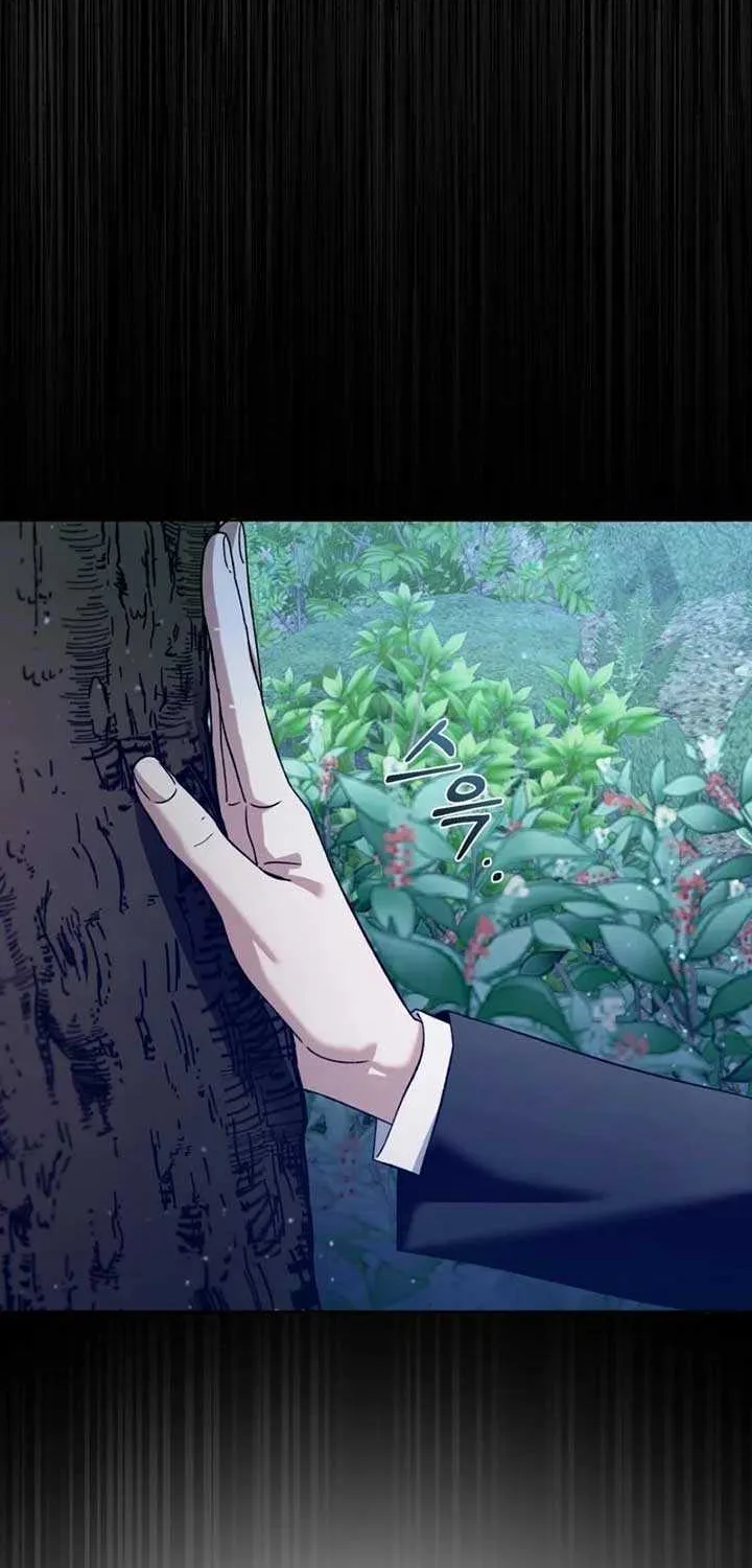 Read The Delusional Hunter in Another chapter 5 image 100 on Lezhin