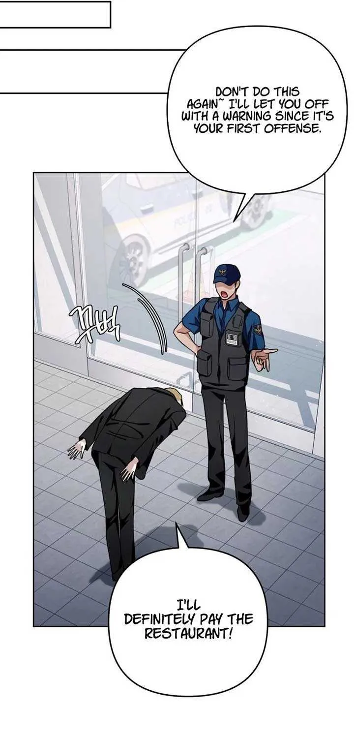 Read The Delusional Hunter in Another chapter 5 image 16 on Lezhin