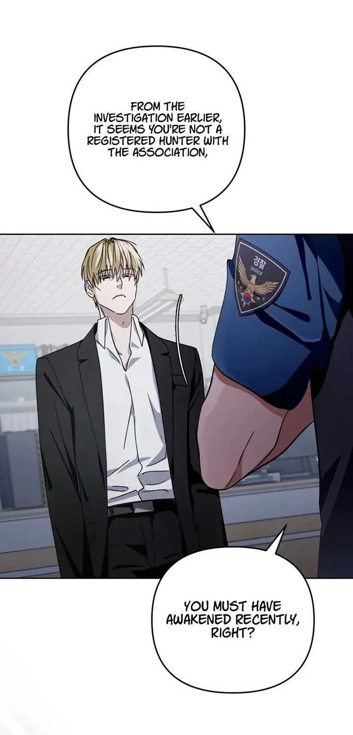 Read The Delusional Hunter in Another chapter 5 image 18 on Lezhin