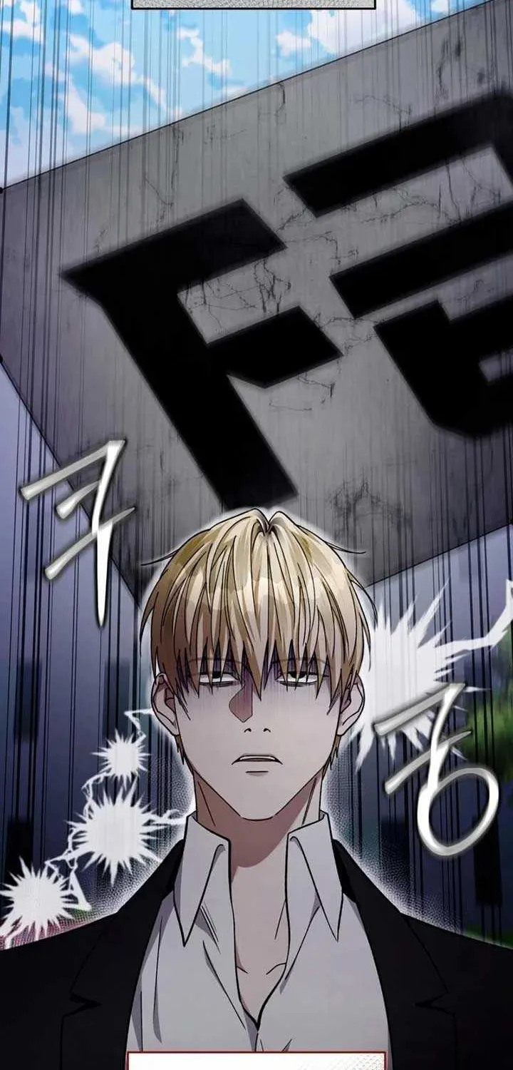 Read The Delusional Hunter in Another chapter 5 image 29 on Lezhin
