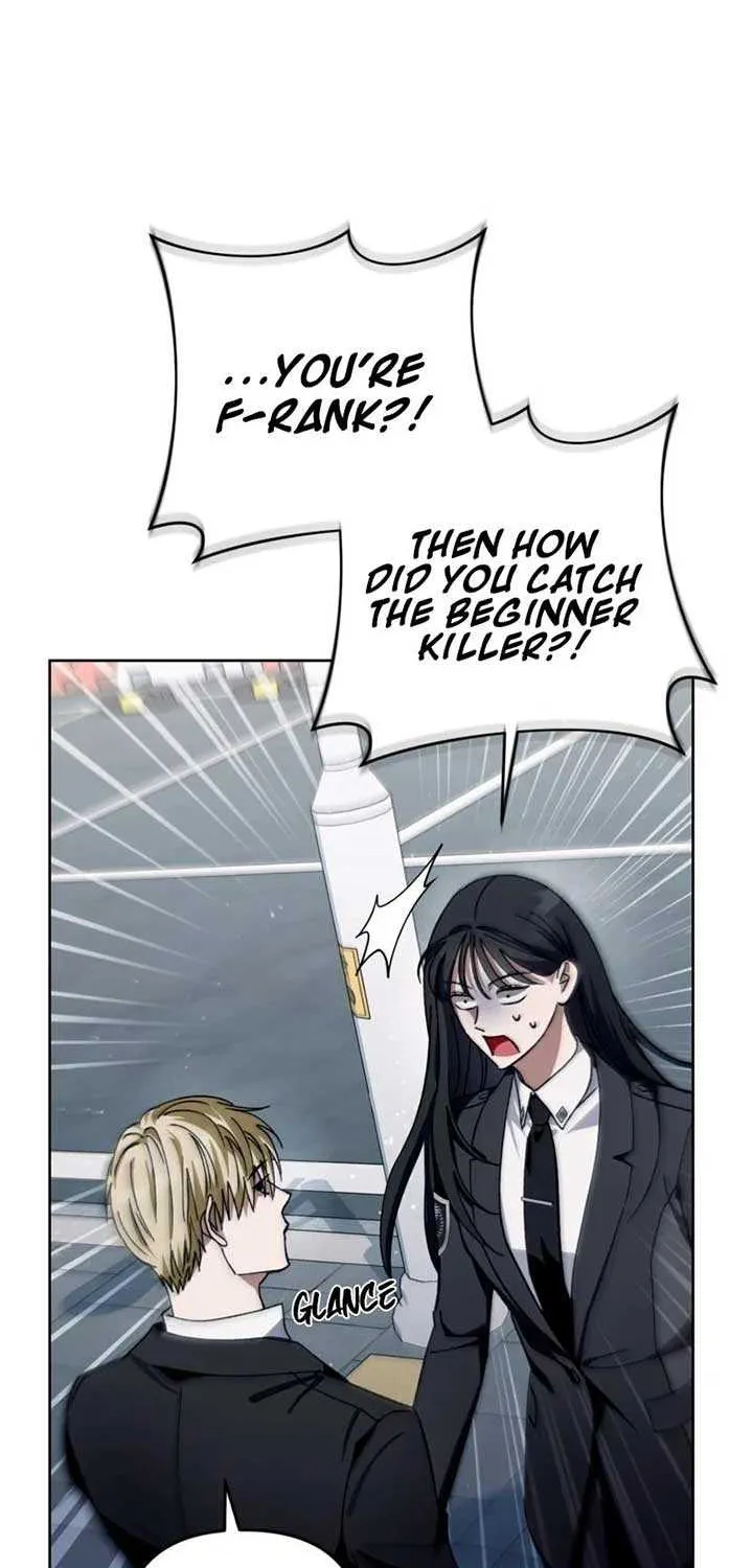 Read The Delusional Hunter in Another chapter 5 image 41 on Lezhin