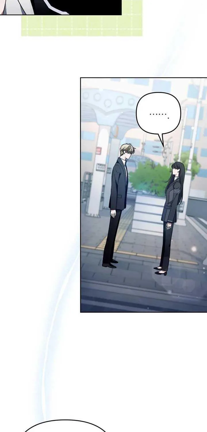 Read The Delusional Hunter in Another chapter 5 image 43 on Lezhin