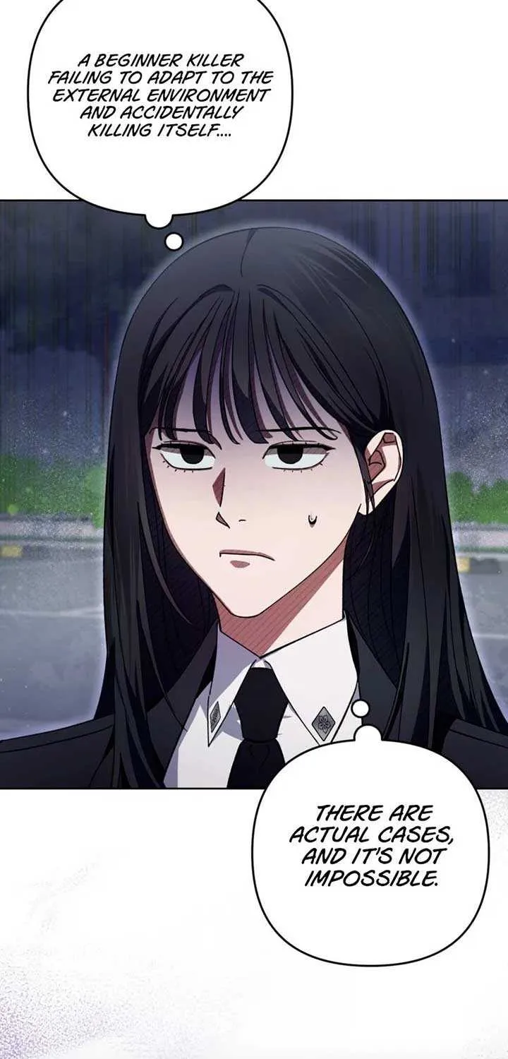 Read The Delusional Hunter in Another chapter 5 image 44 on Lezhin
