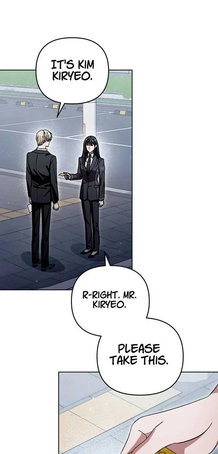 Read The Delusional Hunter in Another chapter 5 image 57 on Lezhin