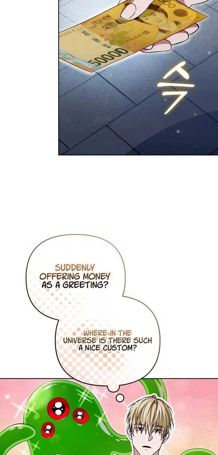 Read The Delusional Hunter in Another chapter 5 image 58 on Lezhin