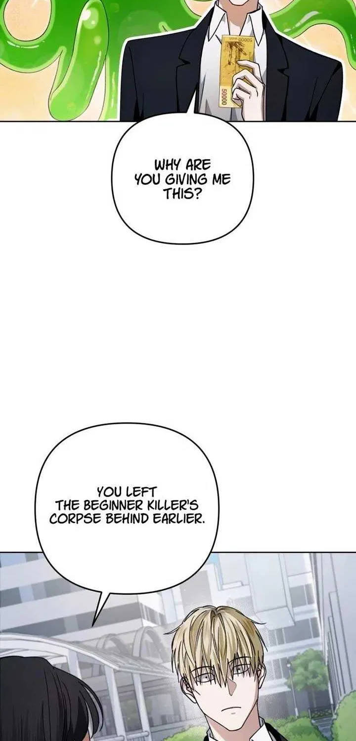 Read The Delusional Hunter in Another chapter 5 image 59 on Lezhin