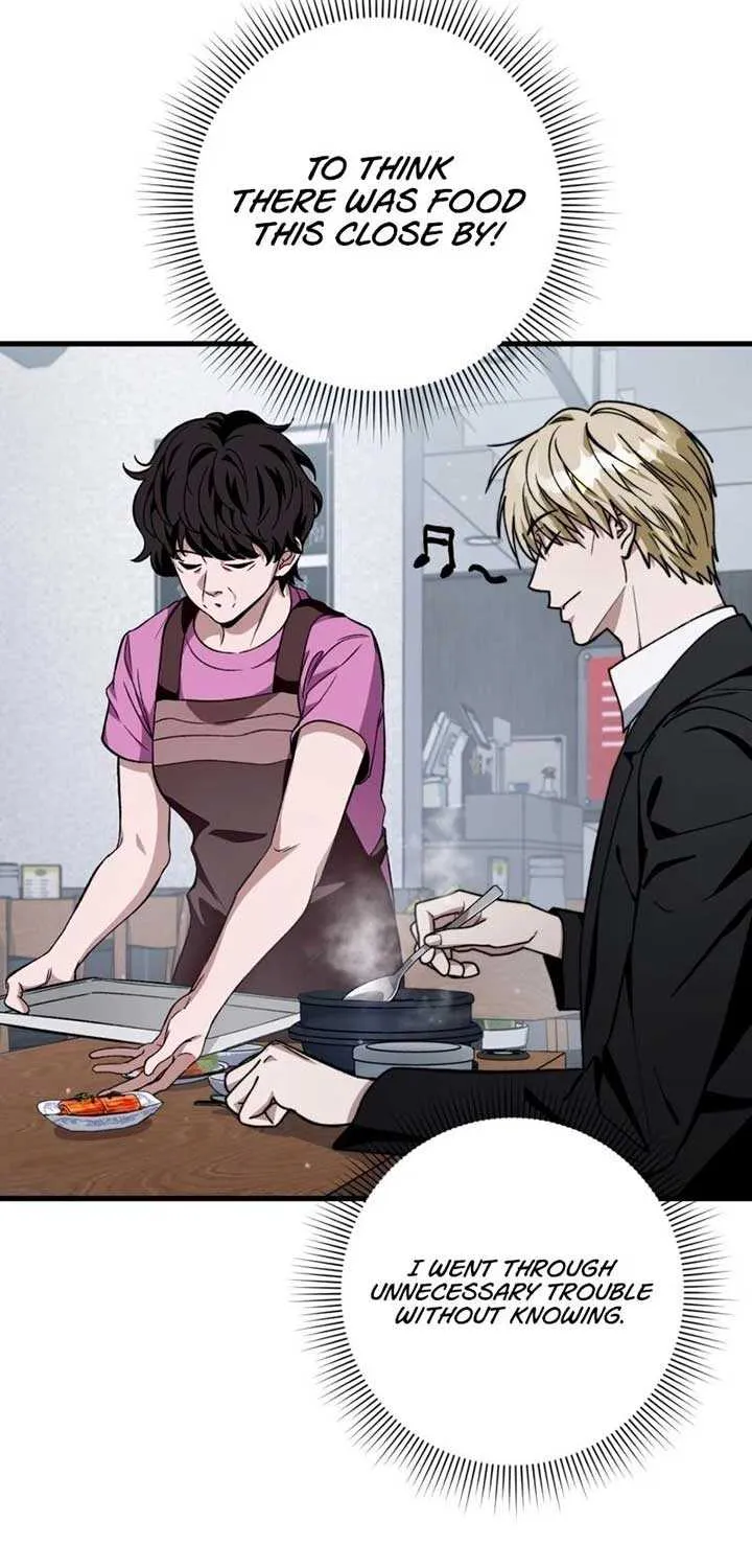 Read The Delusional Hunter in Another chapter 5 image 6 on Lezhin