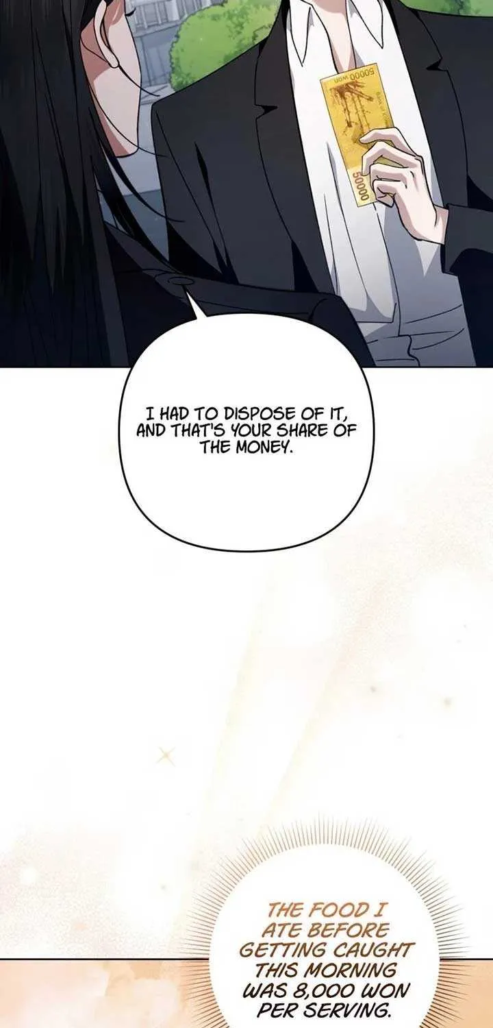 Read The Delusional Hunter in Another chapter 5 image 60 on Lezhin