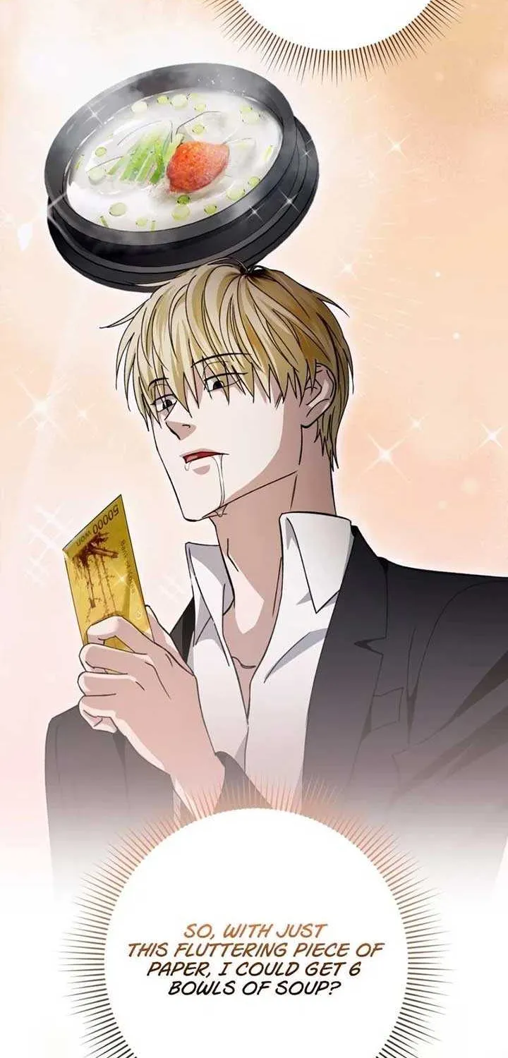 Read The Delusional Hunter in Another chapter 5 image 61 on Lezhin