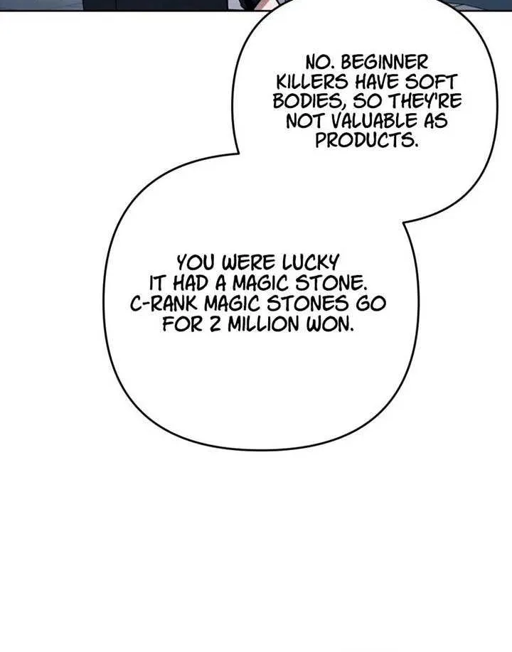 Read The Delusional Hunter in Another chapter 5 image 63 on Lezhin