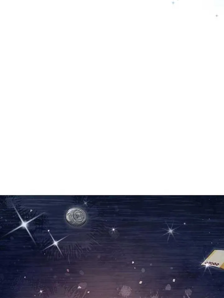 Read The Delusional Hunter in Another chapter 5 image 79 on Lezhin