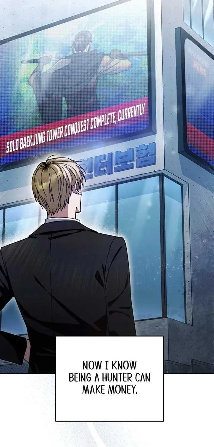 Read The Delusional Hunter in Another chapter 5 image 82 on Lezhin