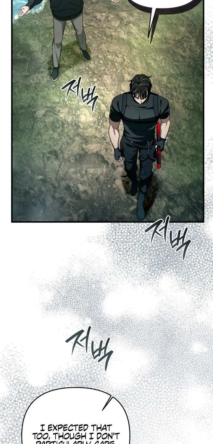 Read The Delusional Hunter in Another chapter 50 image 23 on Lezhin