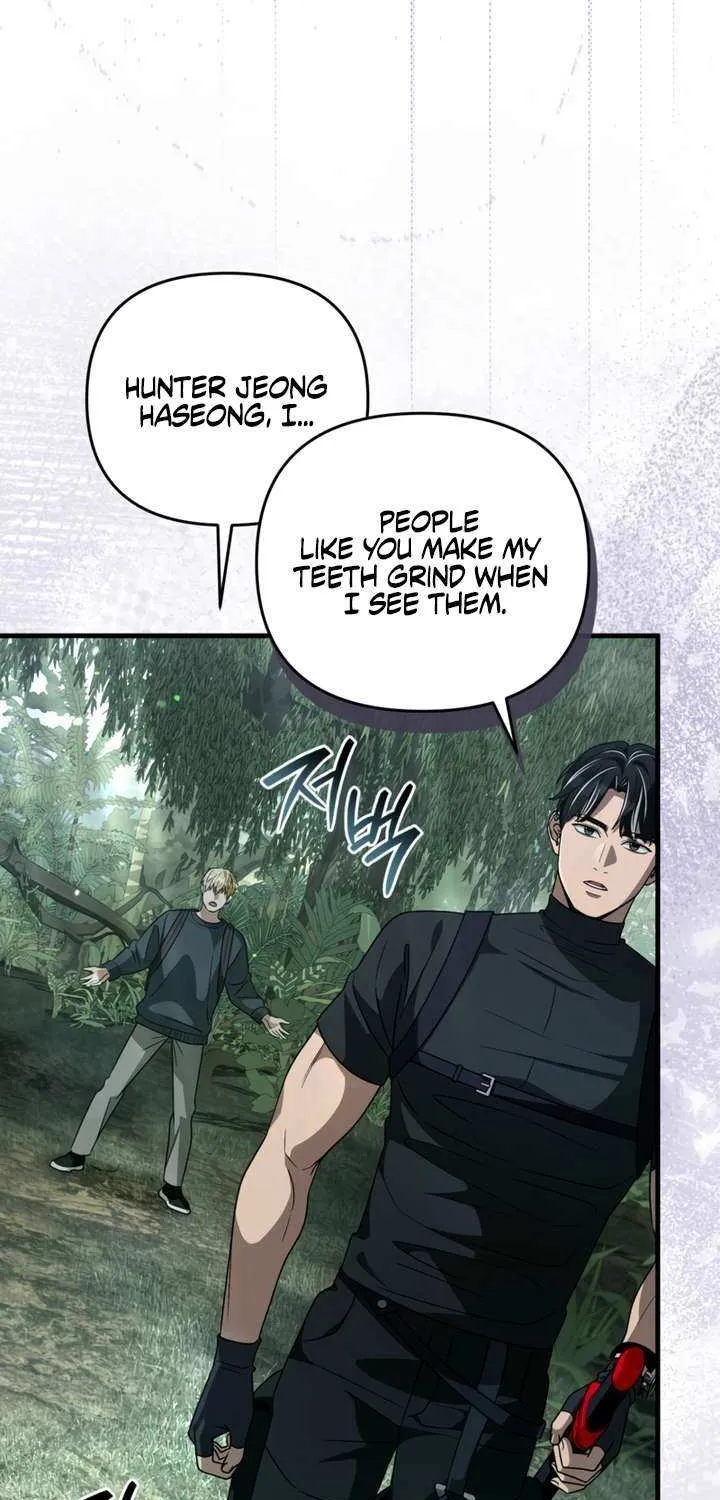 Read The Delusional Hunter in Another chapter 50 image 27 on Lezhin