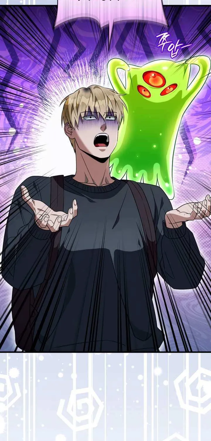 Read The Delusional Hunter in Another chapter 50 image 30 on Lezhin