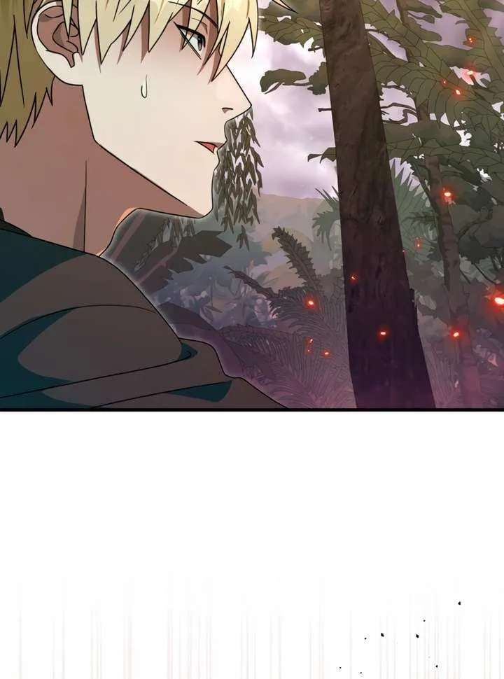 Read The Delusional Hunter in Another chapter 50 image 46 on Lezhin