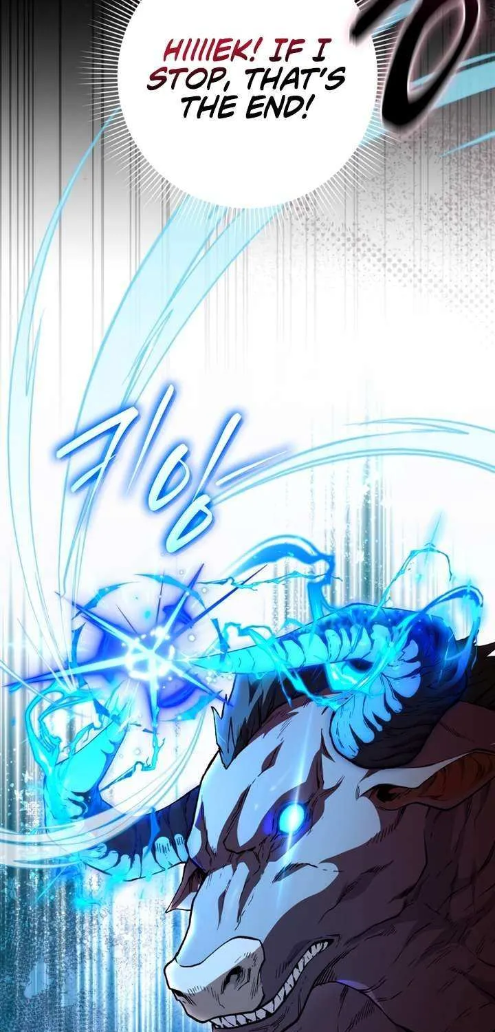 Read The Delusional Hunter in Another chapter 50 image 56 on Lezhin