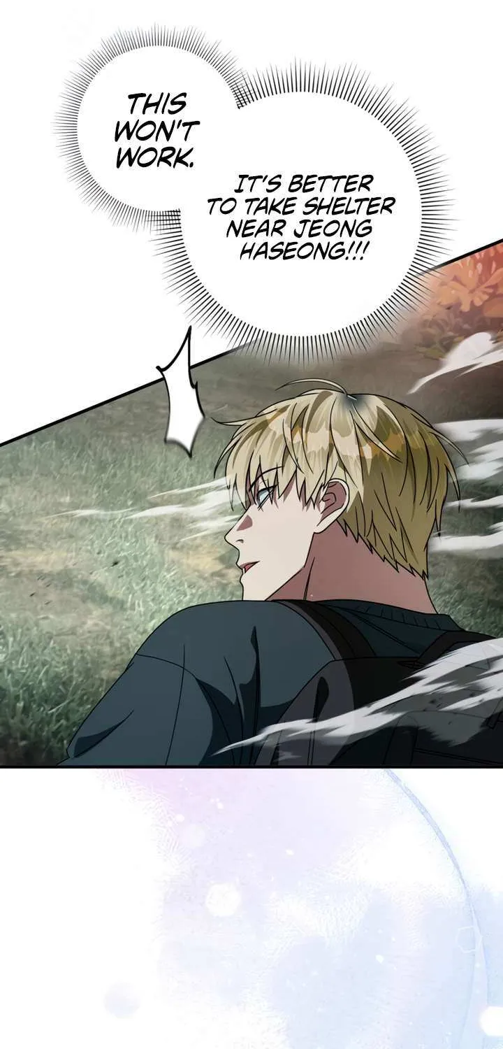 Read The Delusional Hunter in Another chapter 50 image 74 on Lezhin